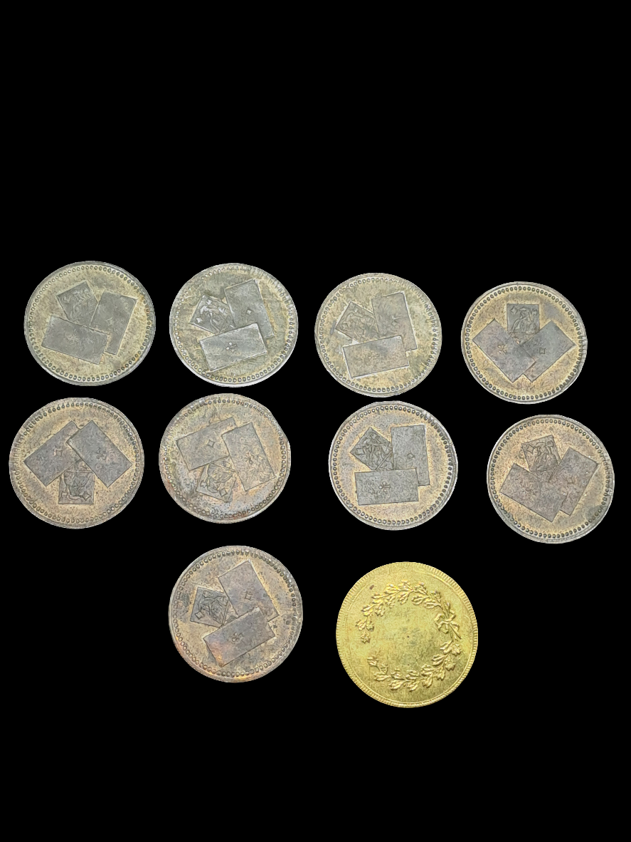Old Tokens.