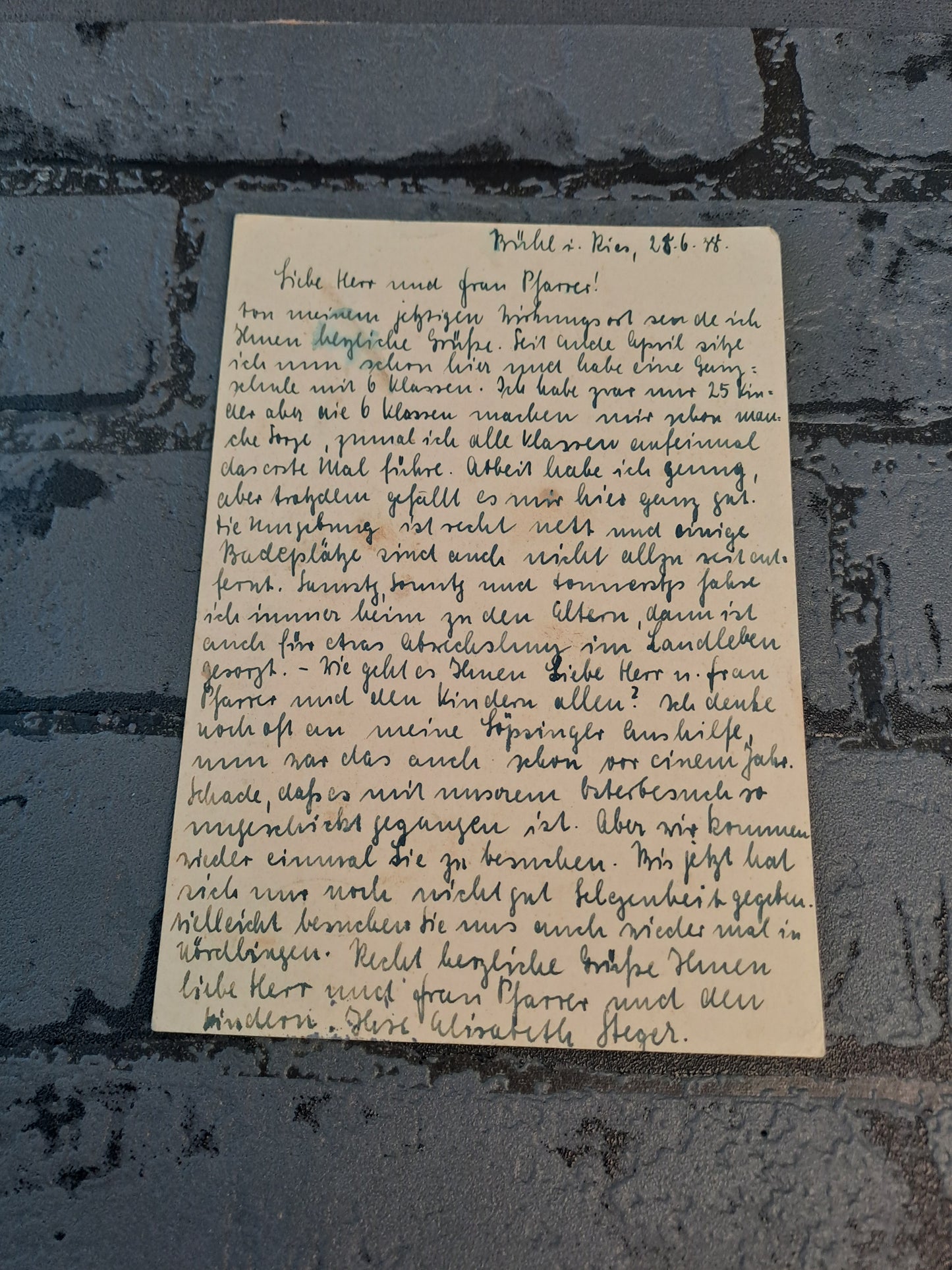 WW2 Postcard