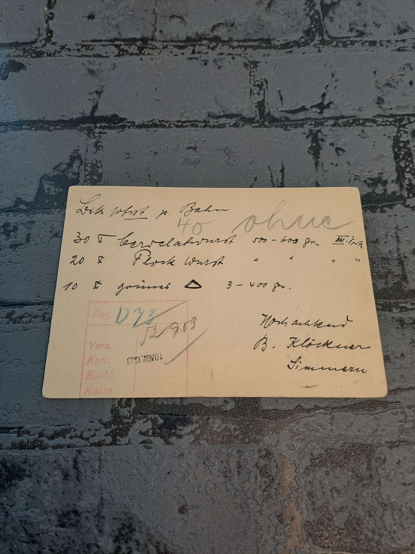 WW2 Postcard
