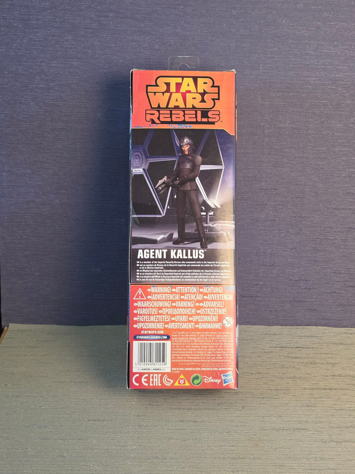 Star Wars Rebels Hero Series Agent Kallus