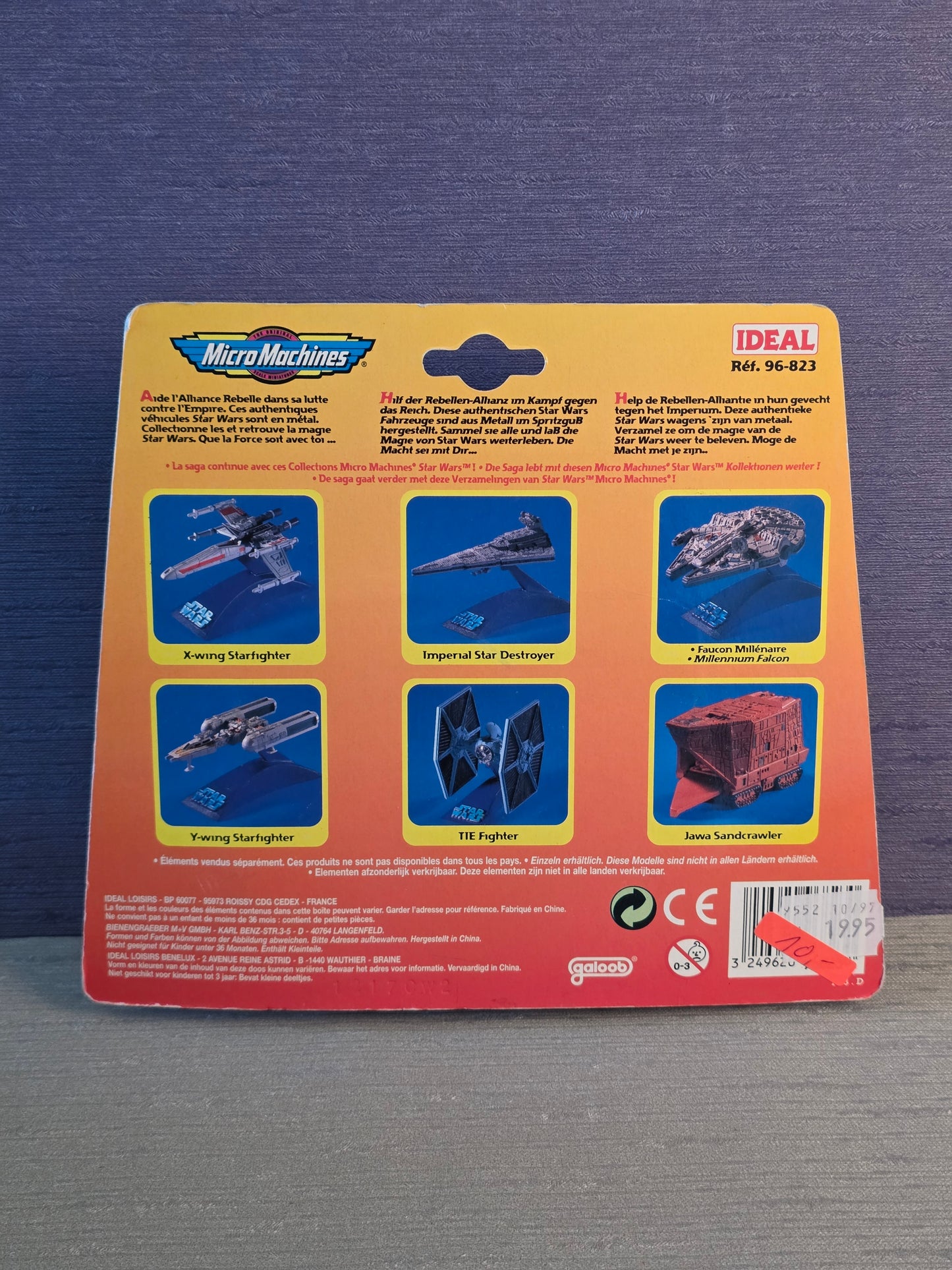 Star Wars Micro Machines Jawa Sandcrawler