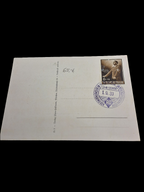 AH 50th Birthday Postcard.