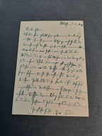 WW2 Postcard WHW