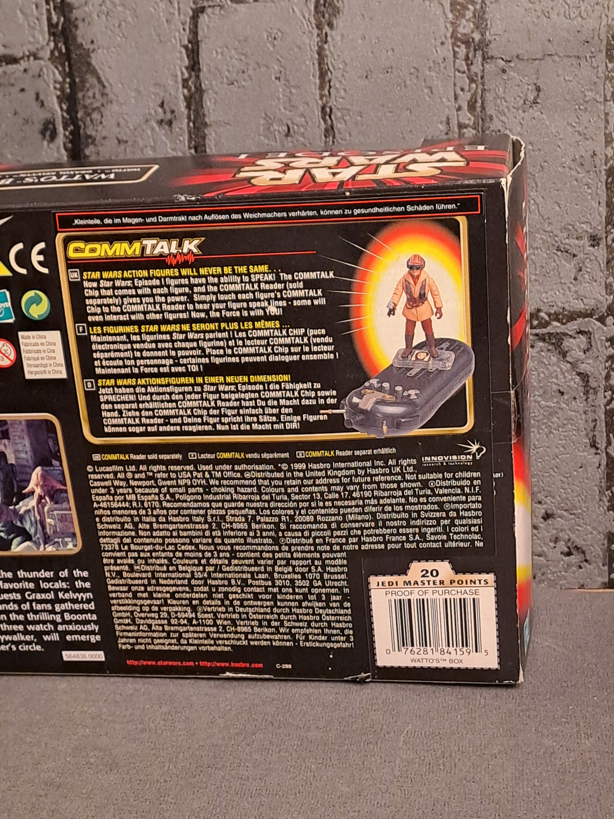 Star Wars Episode 1 Watto's Box 1999