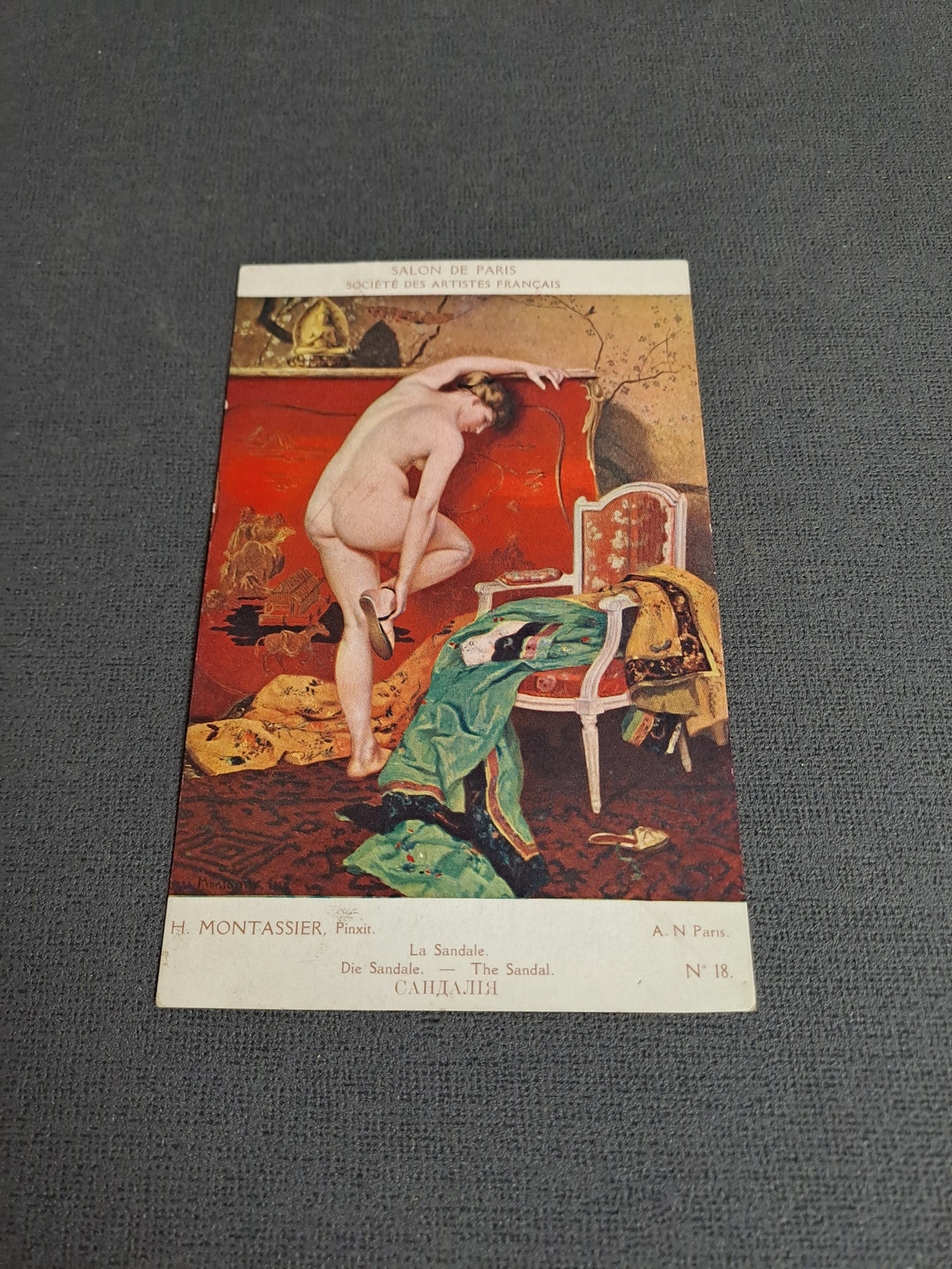 Antique French Postcard 1910-1915 / Antik Fransk Postkort 1910-1915