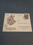 WWII Postcard WHW