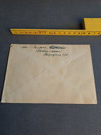 WW2 3rd Reich Envelope 1941