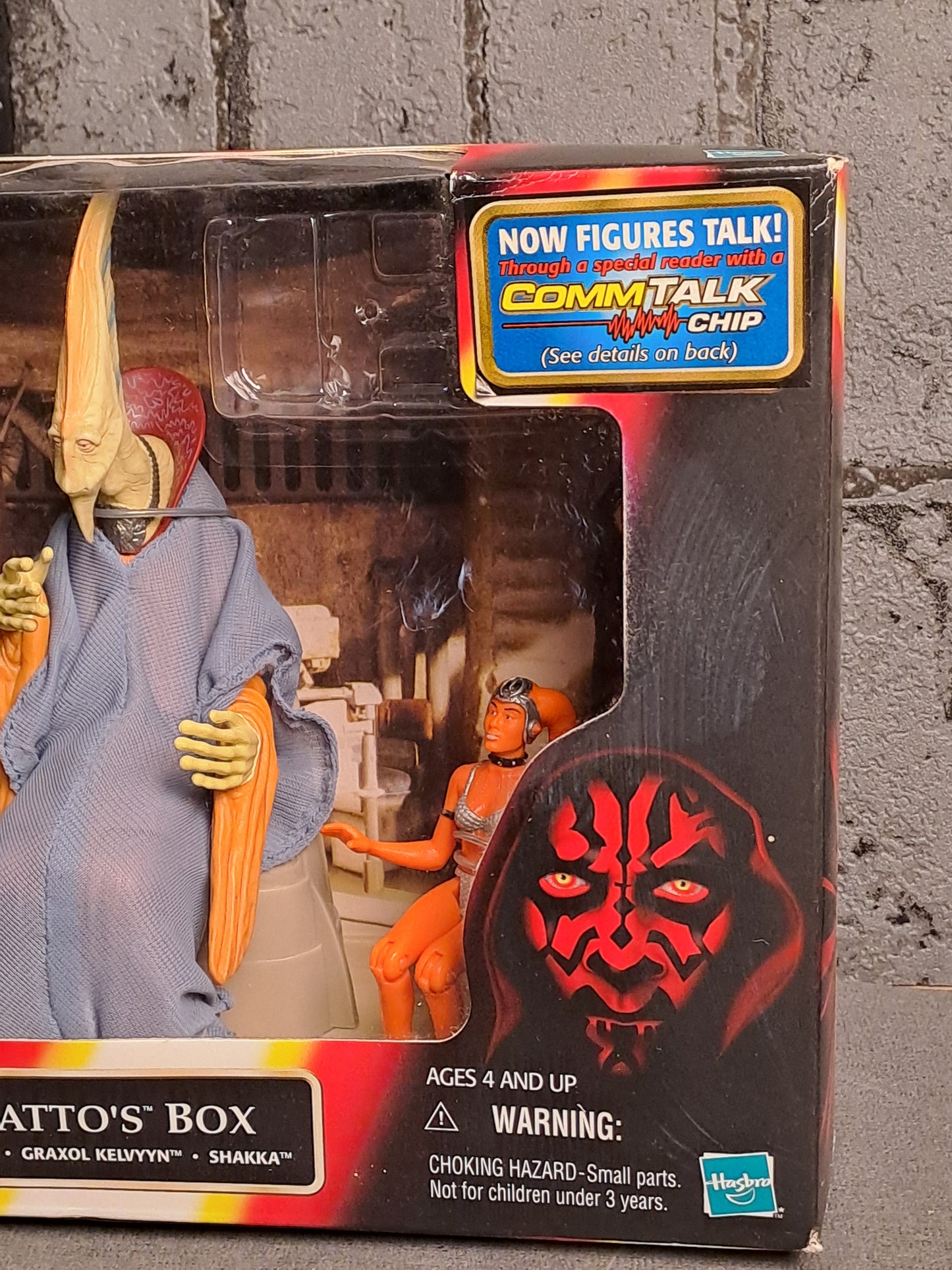 Star Wars Episode 1 Watto's Box 1999