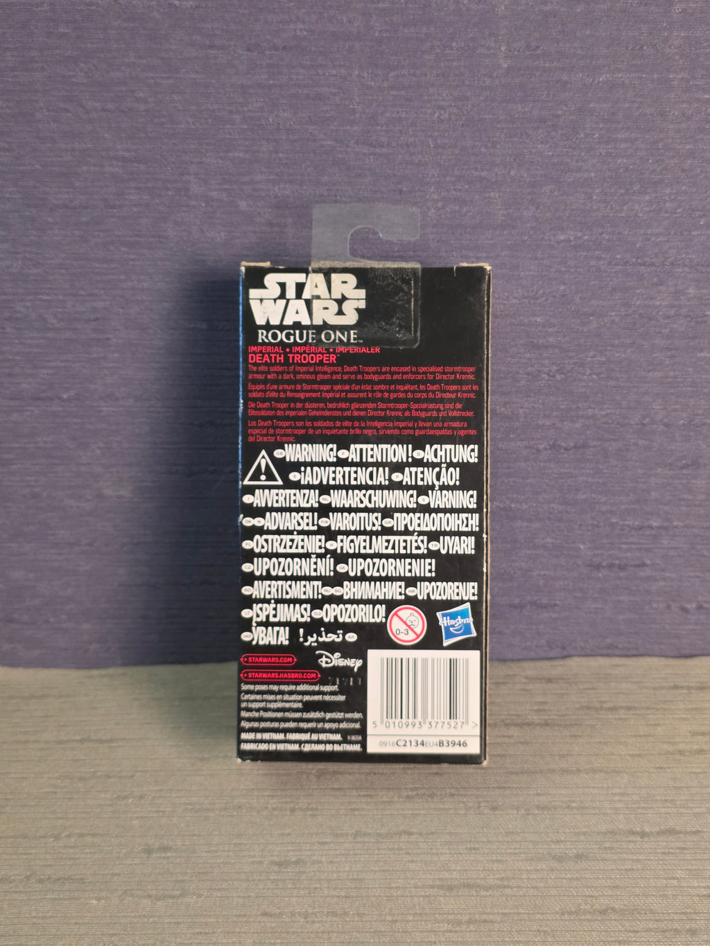 Star Wars Rogue One Imperial Death Trooper