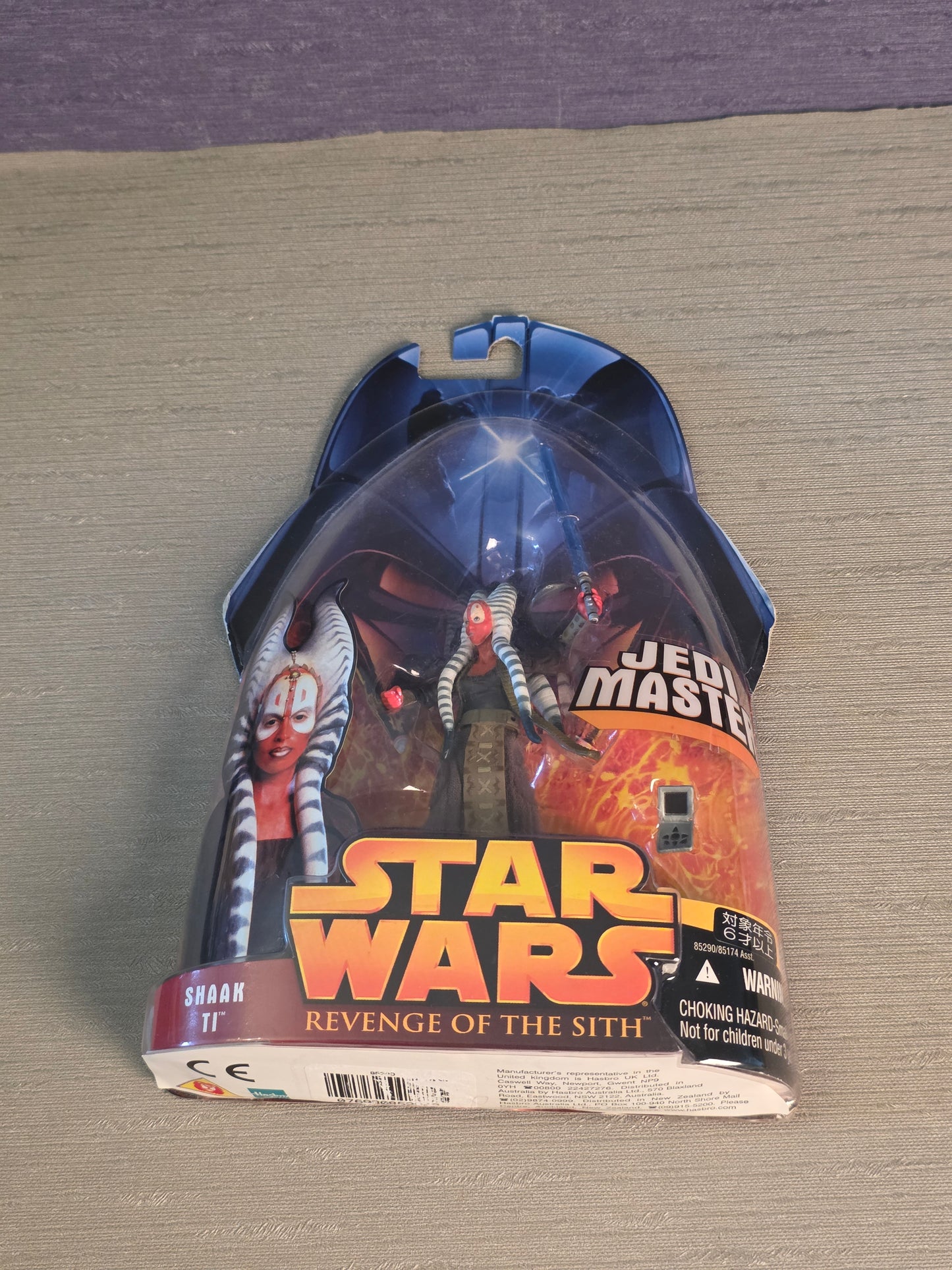 Star Wars Revenge of The Sith Shaak Ti