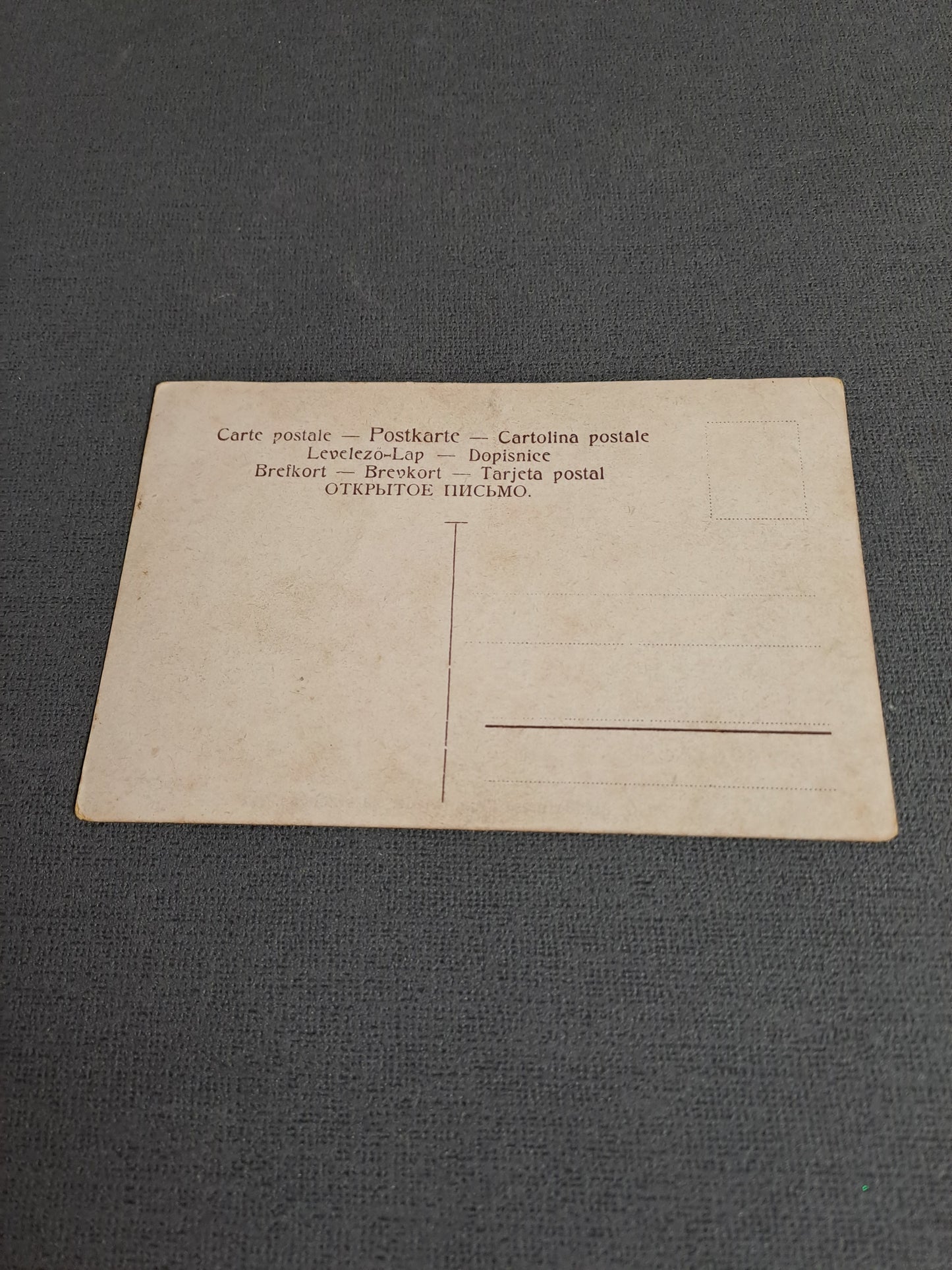 Xavier Sager French Erotic/Humoristic Postcard 1910 / Xavier Sager Fransk Erotisk/Humoristisk Postkort 1910