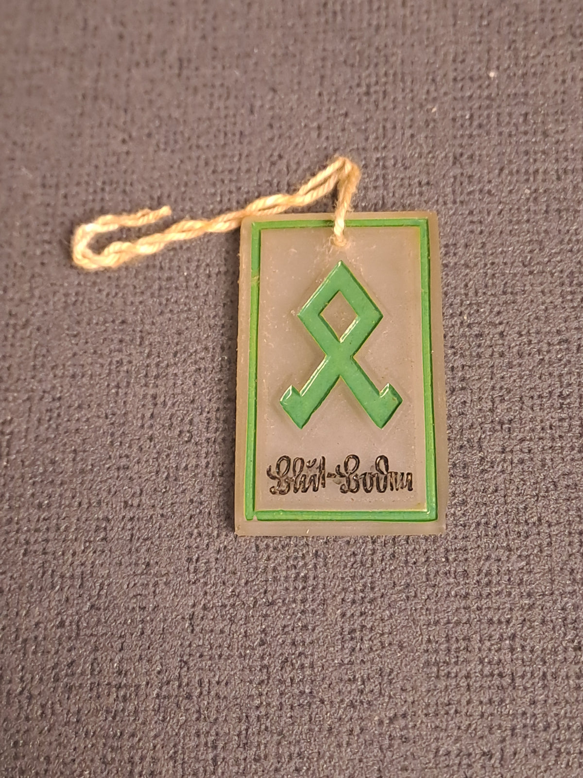 WHW Glass Rune / Vinterhjælp Glasrune