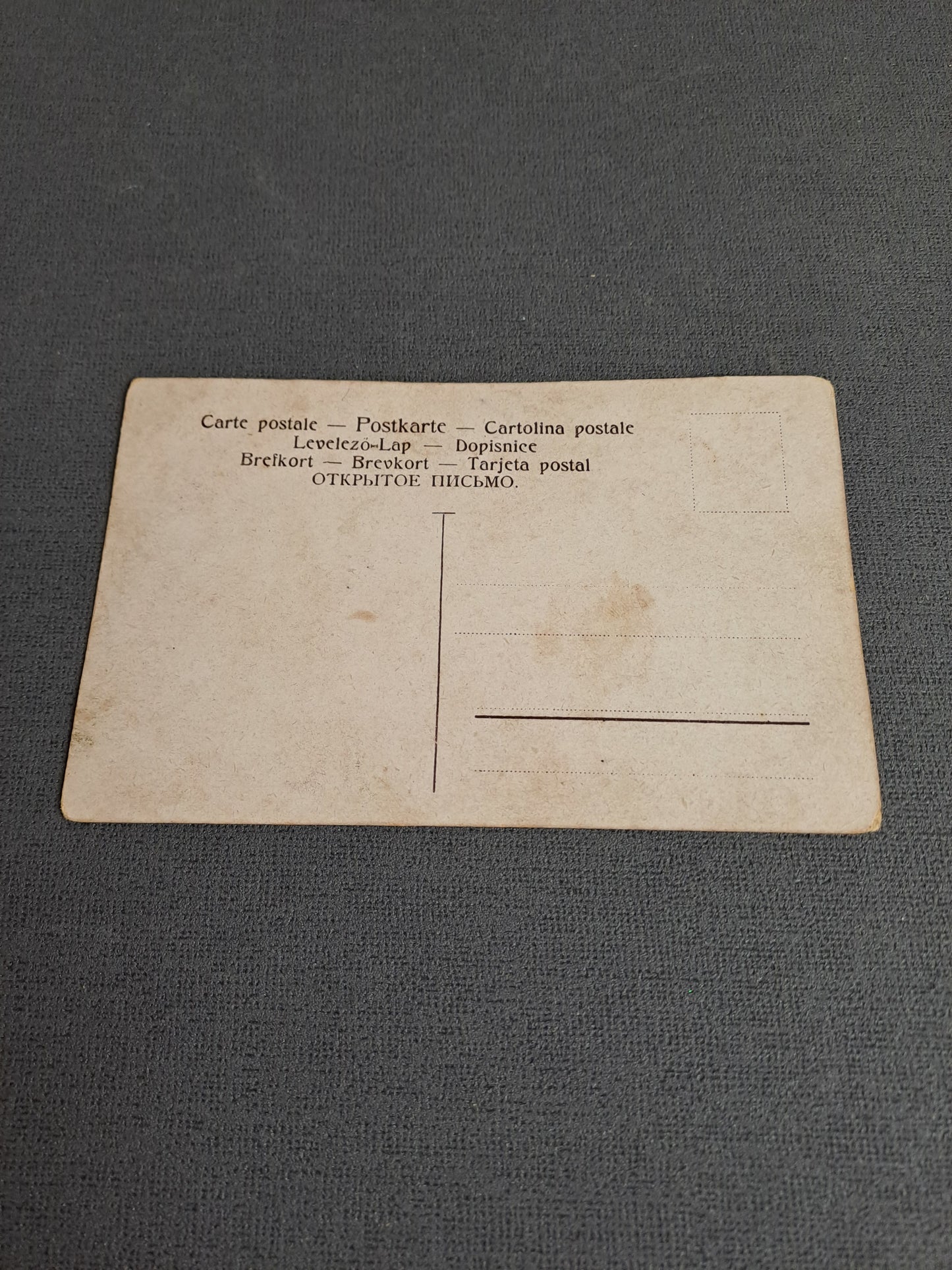 Antique French Can Can Postcard / Antik Fransk Can Can Postkort