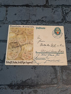 WW2 Postcard German Emergency Relief