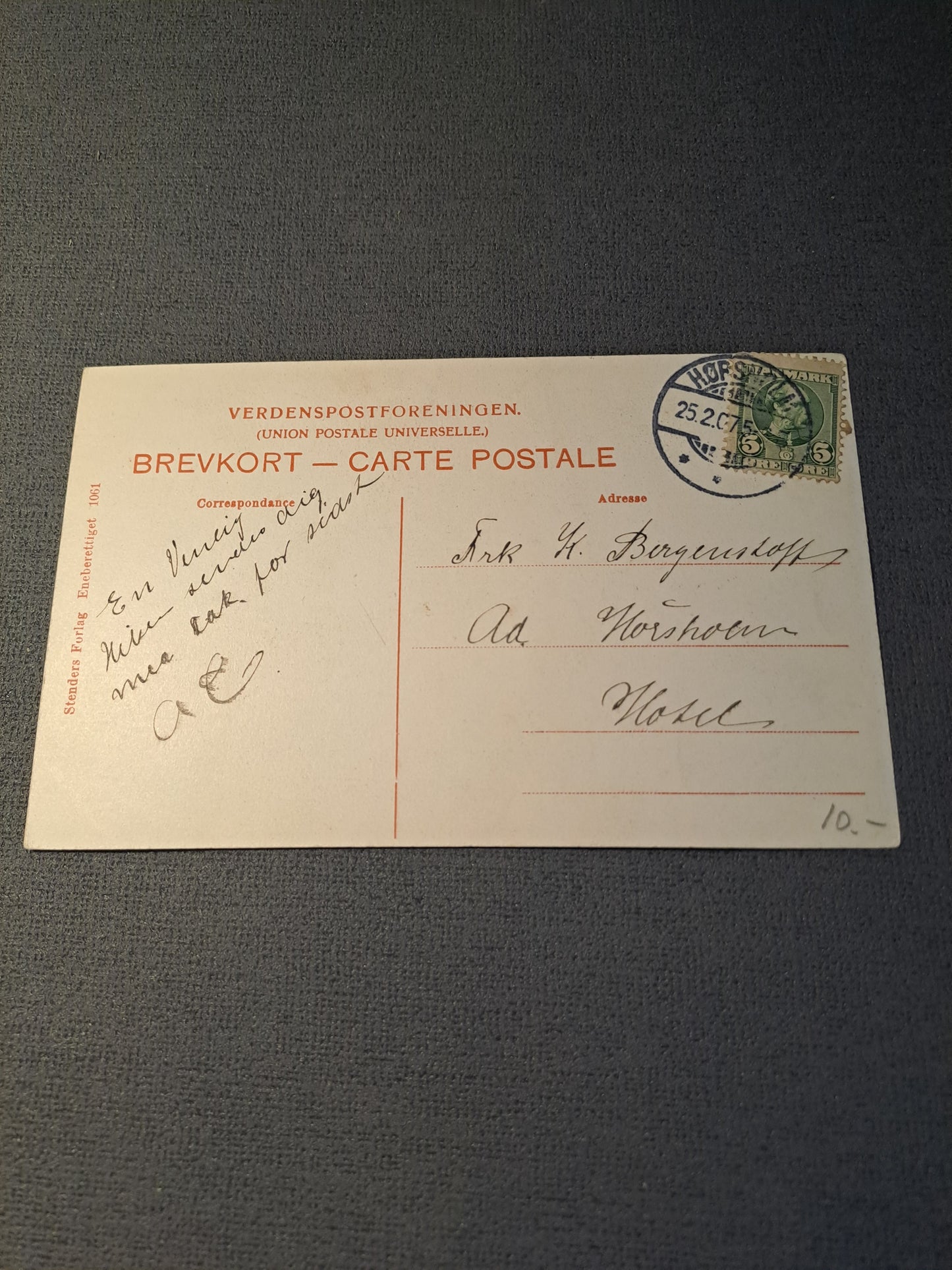 Johannes Poulsen 1907