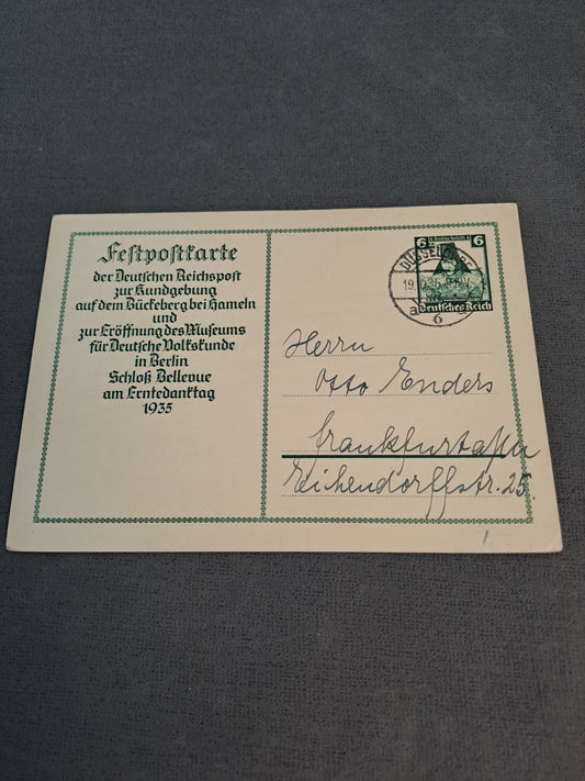 WW2 Postcard